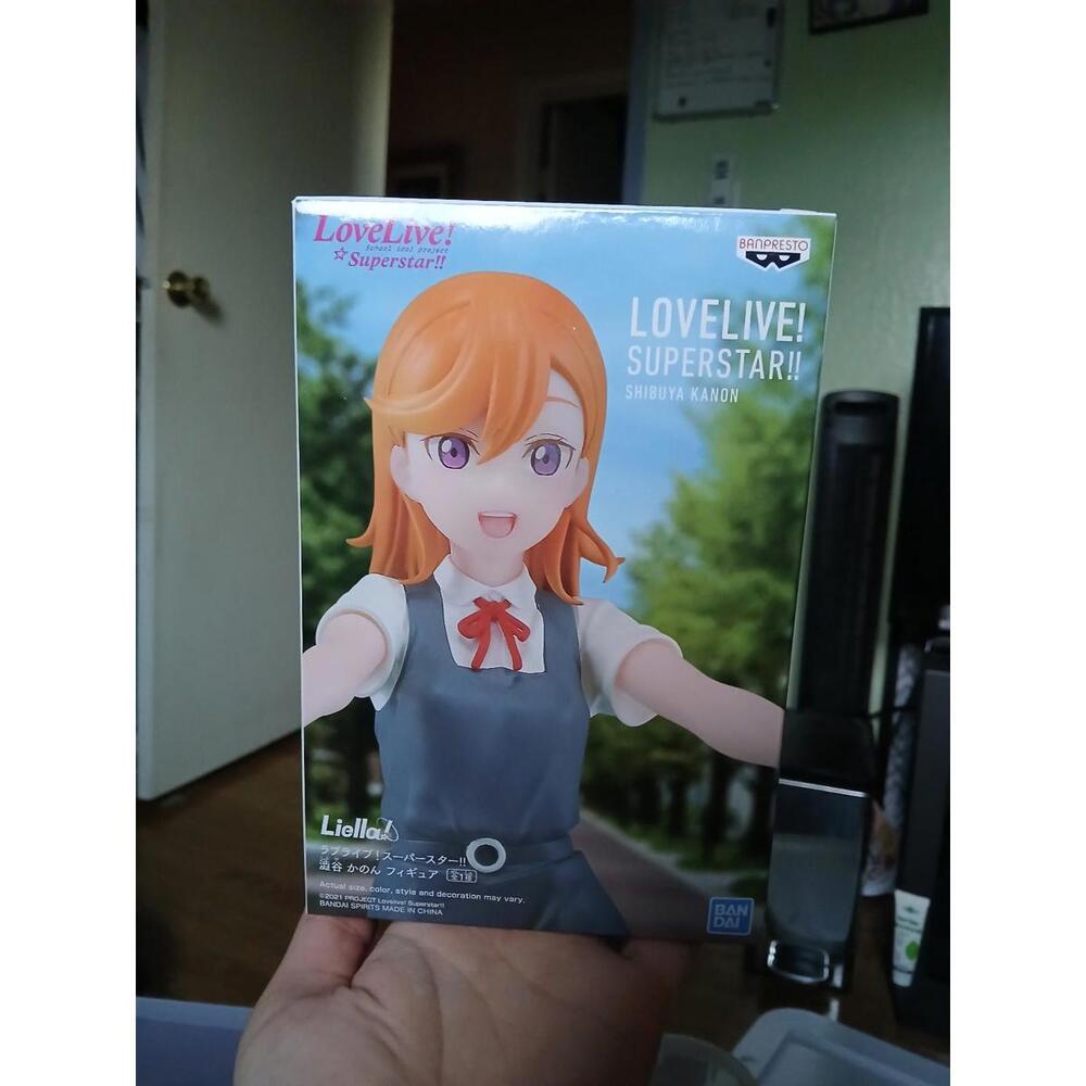 Love Live! Superstar! Kanon Shibuya Figure